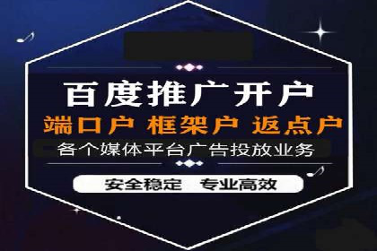 某游戏公司通过充值返点实现盈利的案例